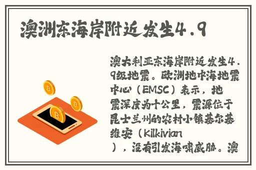 哎呦叫爸爸叫爹叫亲爹